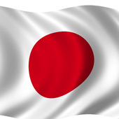 Mobilisation Japon : vous pouvez aider !