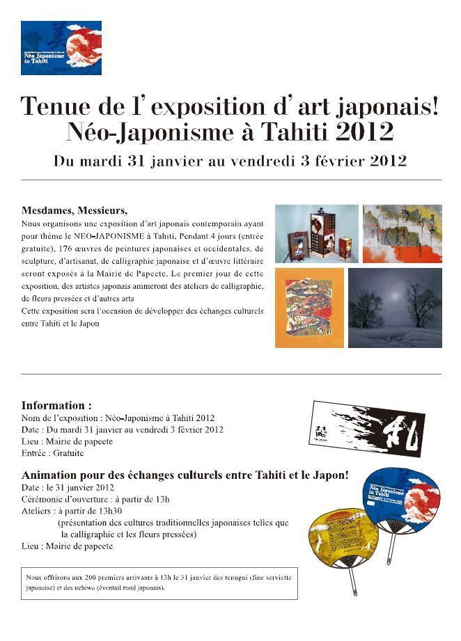 Festival : Néo-Japonisme In Tahiti