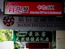 Avec ou sans traduction : les enseignes chinoises d’un quartier d’Auckland (Source photo : New Zealand Herald)