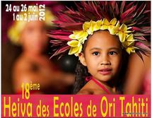 Heiva Nui : Le baroud des agents du Son & Lumières