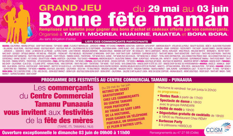 CCISM: C'est parti pour l'opération Fête des mères, venez chercher votre ticket!