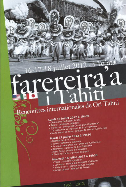 Farereira’a i Tahiti : le retour aux sources