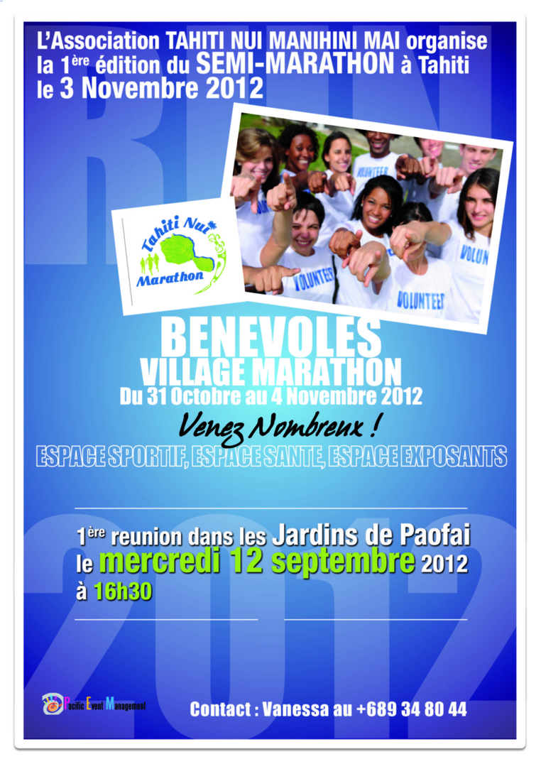 Recherche bénévoles pour le "Village Marathon" qui se tiendra du 31 octobre au 4 novembre prochain