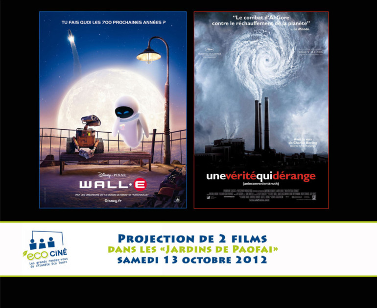 Projection géante et gratuite à la belle étoile, samedi 13 octobre