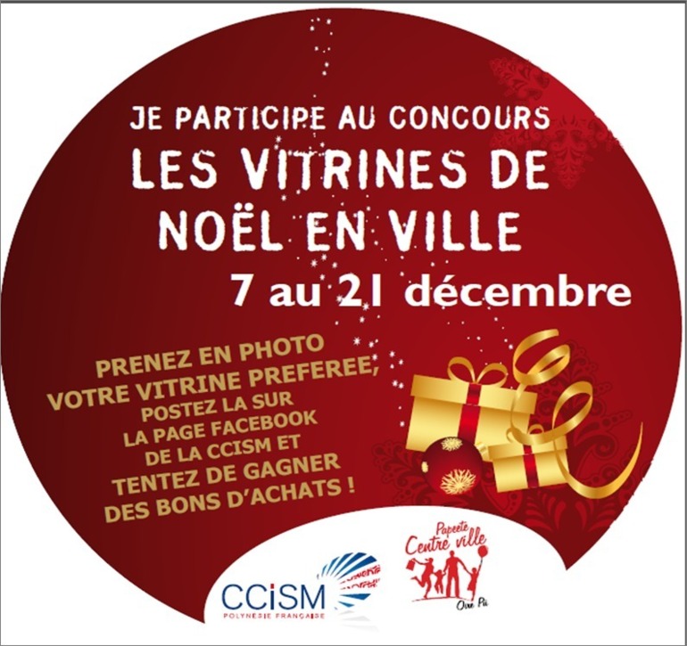 Animations de Noël 2012 dans la ville de Papeete