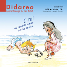 Didareo, le logiciel multimédia pour apprendre le tahitien est disponible en librairie