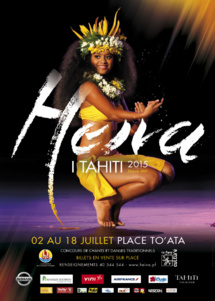 Heiva i Tahiti 2015 - le 17 juillet à guichet fermé