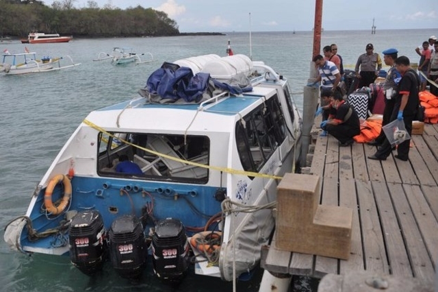 Indonésie: au moins 11 morts dans deux accidents de bateau