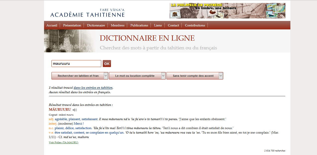 Des mots tahitiens sonorisés et disponibles en ligne