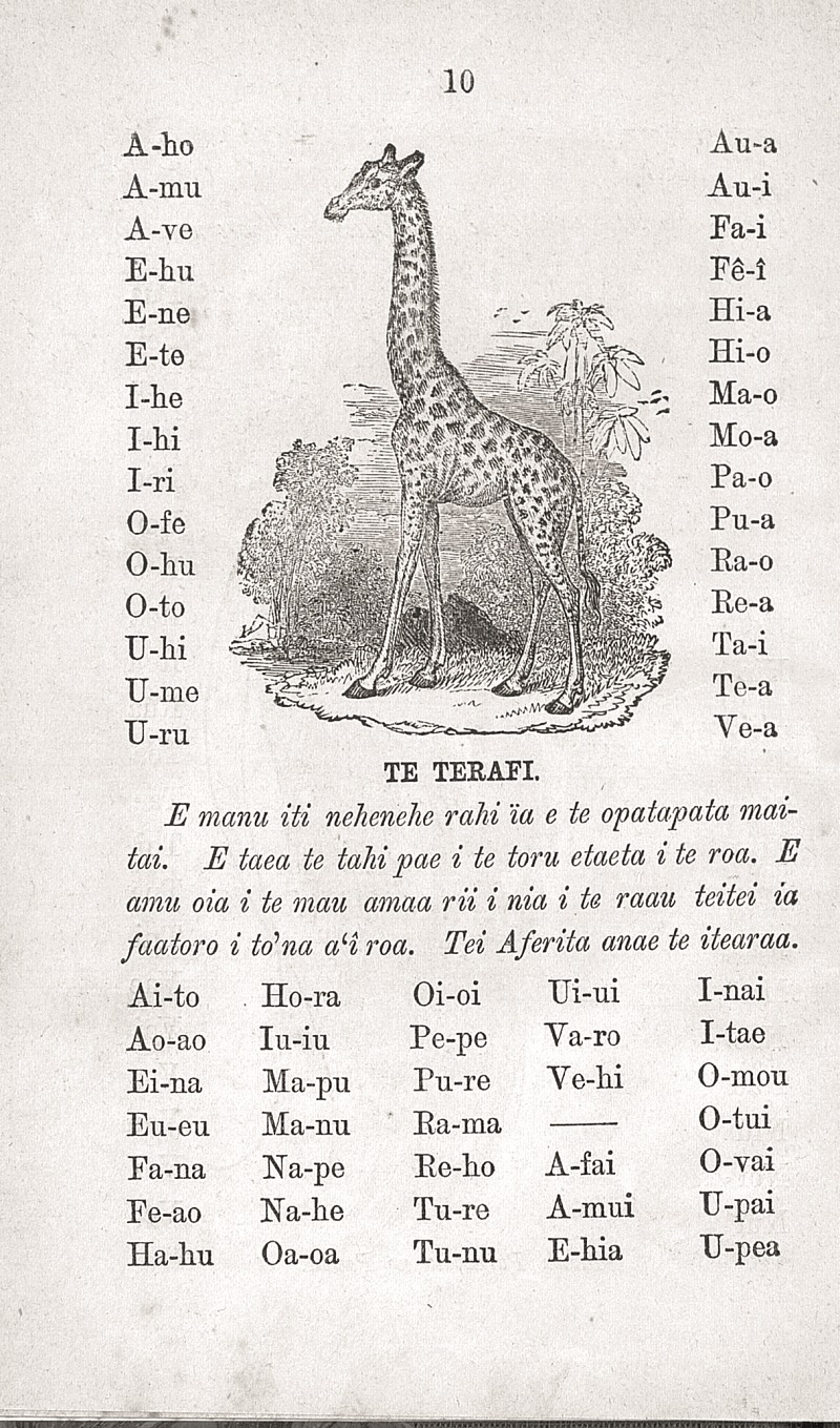 Abécédaire en tahitien, utilisé par la London Missionary Society, "E parau haapii e faahohoahia ra ei tauturu i te tamarii i te haapii i te parau", Raiatea, 1879. Crédits: Jacques Vernaudon