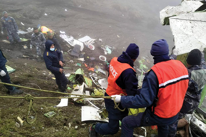 Man Bahadur Basyal / Nepal Police / AFP