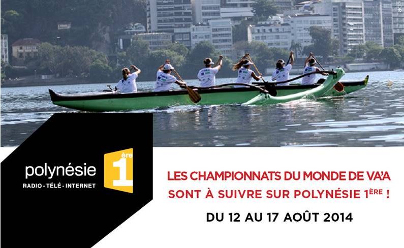 Suivez les championnats du monde de Va'a à Rio sur Polynésie 1ère