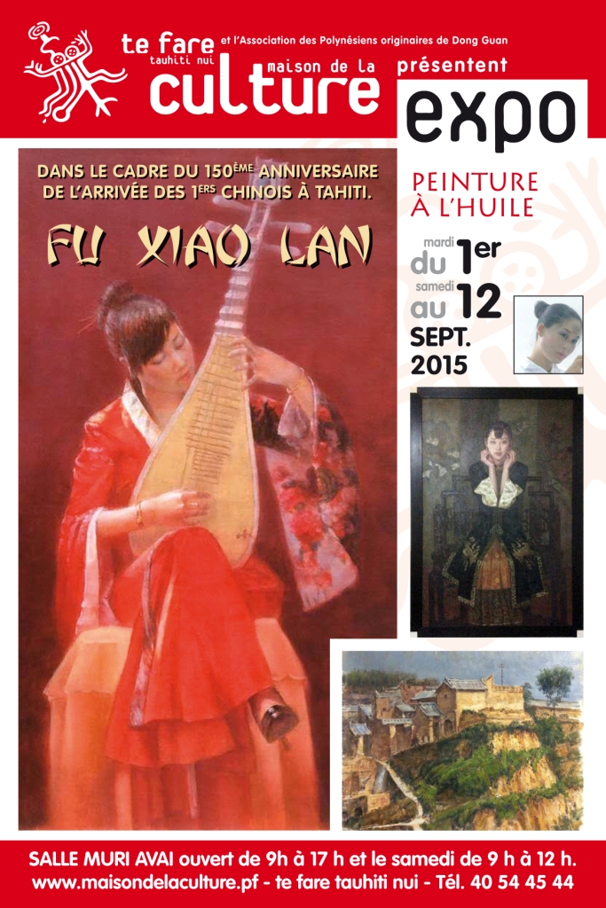 L'exposition Fu Xiao Lan prolongée jusqu'au 19 septembre