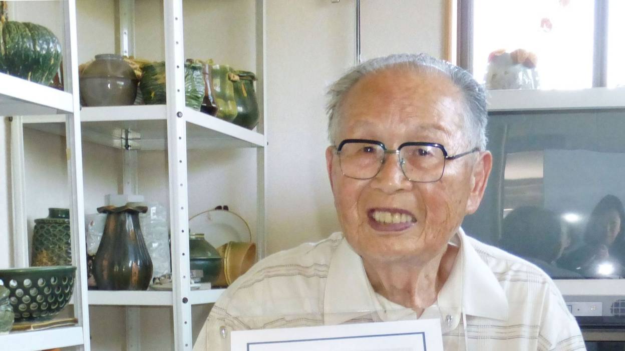 Un Japonais de 96 ans plus vieux diplômé universitaire au monde