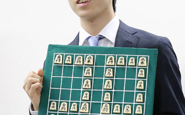 Japon: un jeune prodige des échecs nippons épate l'archipel
