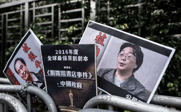 Inquiétude à Hong Kong après la "libération" d'un libraire en Chine