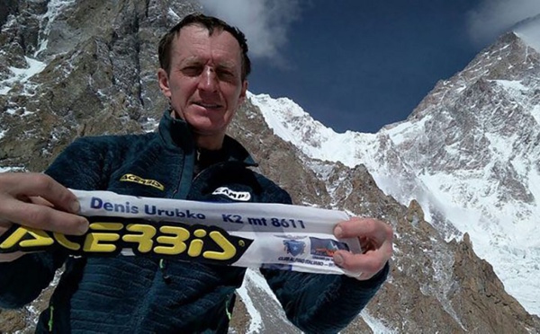 Pakistan: l'alpiniste parti en solo à l'assaut du K2 interrompt son ascension
