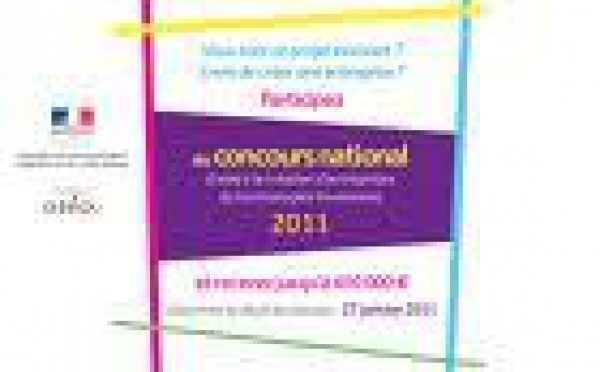 Concours national d’aide à la création d’entreprises de technologies innovantes- édition 2011 ]l-