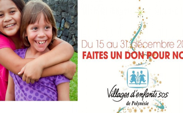 Village d'enfants SOS : faites un don pour Noël en envoyant un SMS au 7012