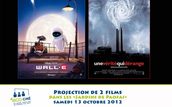 Projection géante et gratuite à la belle étoile, samedi 13 octobre