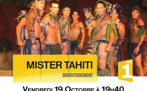 Polynésie 1ère : Le show "Mister Tahiti 2012", vendredi à 19h40