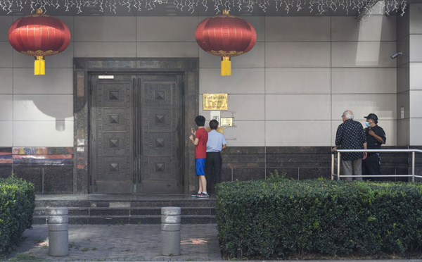 Washington ferme le consulat chinois à Houston, évoquant des affaires d'espionnage