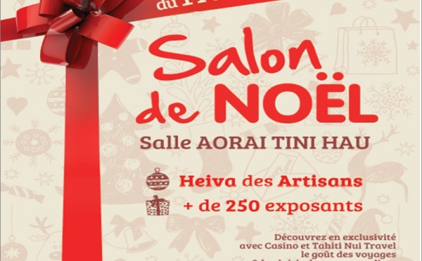 18ème édition du Salon de Noël à la salle Aorai Tini Hau