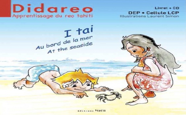 Reo mā’ohi : DIDAREO Un logiciel pour apprendre le tahitien dans les écoles primaires