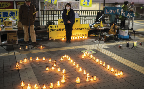 Jour de deuil au Japon, 11 ans après le tsunami et l'accident nucléaire de Fukushima