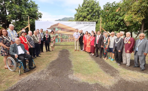 ​Lancement du chantier du centre Si Ni Tong de Mamao