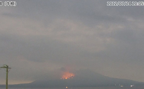 Japon : ordre d'évacuer des zones peu peuplées après l'éruption du volcan Sakurajima