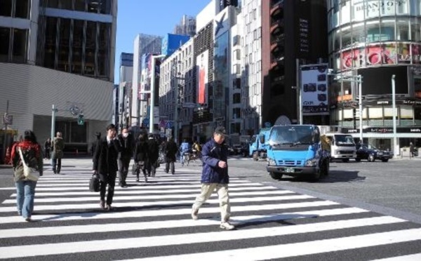 Japon : séisme de magnitude 6,6 au large de la côte nord-est