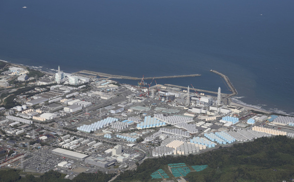 Rejet de l'eau de Fukushima: résultats concluants des premiers tests de radioactivité japonais