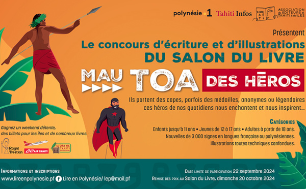 Le concours de nouvelles fait son retour