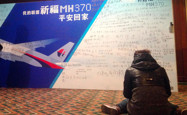 La Malaisie approuve une reprise des recherches sur l'avion du vol MH370 disparu