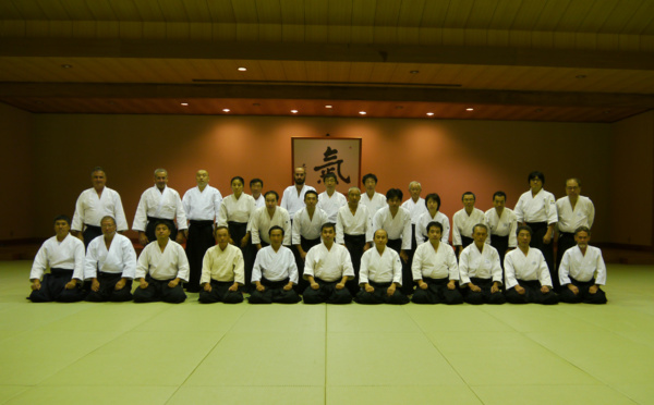 Tahiti Ki-Society au japon pour un stage de ki-aïkido