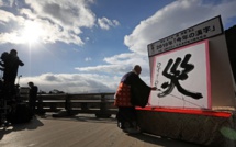 "Désastre": l'idéogramme symbole de l'année au Japon