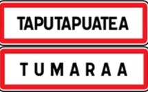 Création de la communauté de communes Havai, regroupant Taputapuatea et Tumaraa