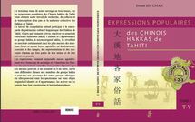 « Expressions populaires des Chinois hakkas de Tahiti » TOME 3 est sorti