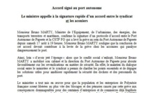 Accord signé au port autonome:  Le ministre appelle à la signature rapide d’un accord entre le syndicat  et les aconiers