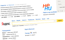 Le moteur de recherche russe Yandex lance un traducteur en langue elfique